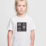 MUNSTER SMILELOGO TEE - WHITE