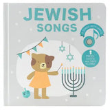 CALI'S BOOKS - MUSICAL BOOKS