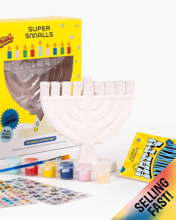 SUPER SMALLS HANUKKAH ACTIVITY SET