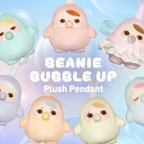 POP MART PUCKY BEANIE BUBBLE UP PLUSH PENDANT