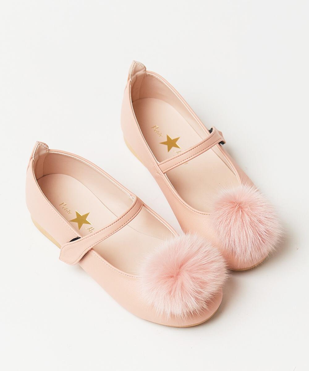 Petite Pink Shoes – Meant 2 Be